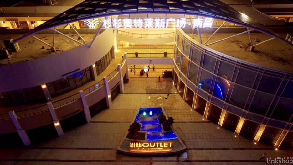 南昌杉杉奧特萊斯抗震支架項(xiàng)目