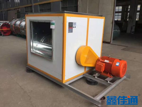 柜式離心排煙風(fēng)機(jī)