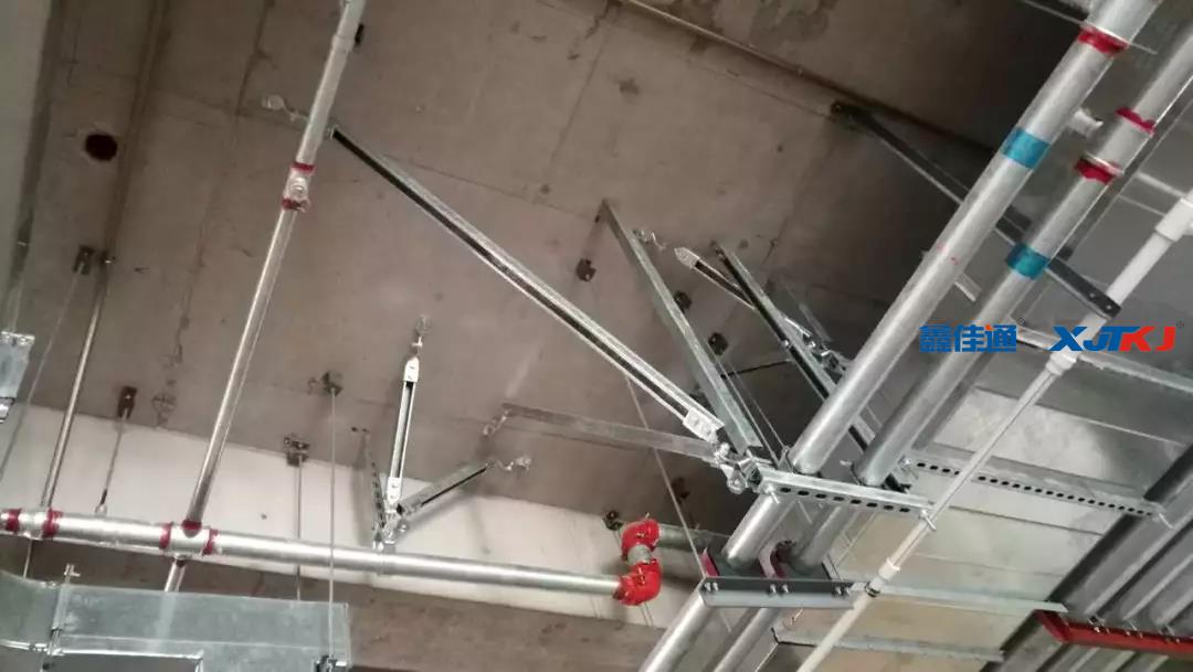 抗震支吊架安裝與驗收