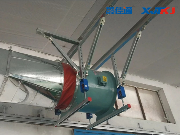 消防風機抗震支架